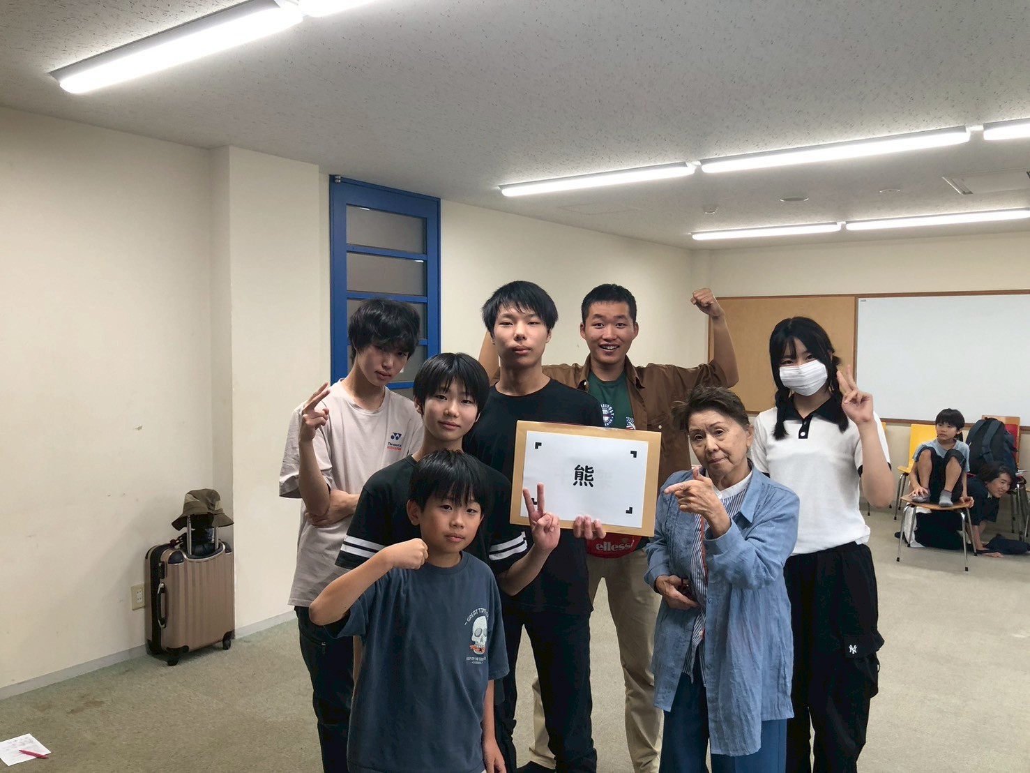 レクリエーション(二日目)優勝