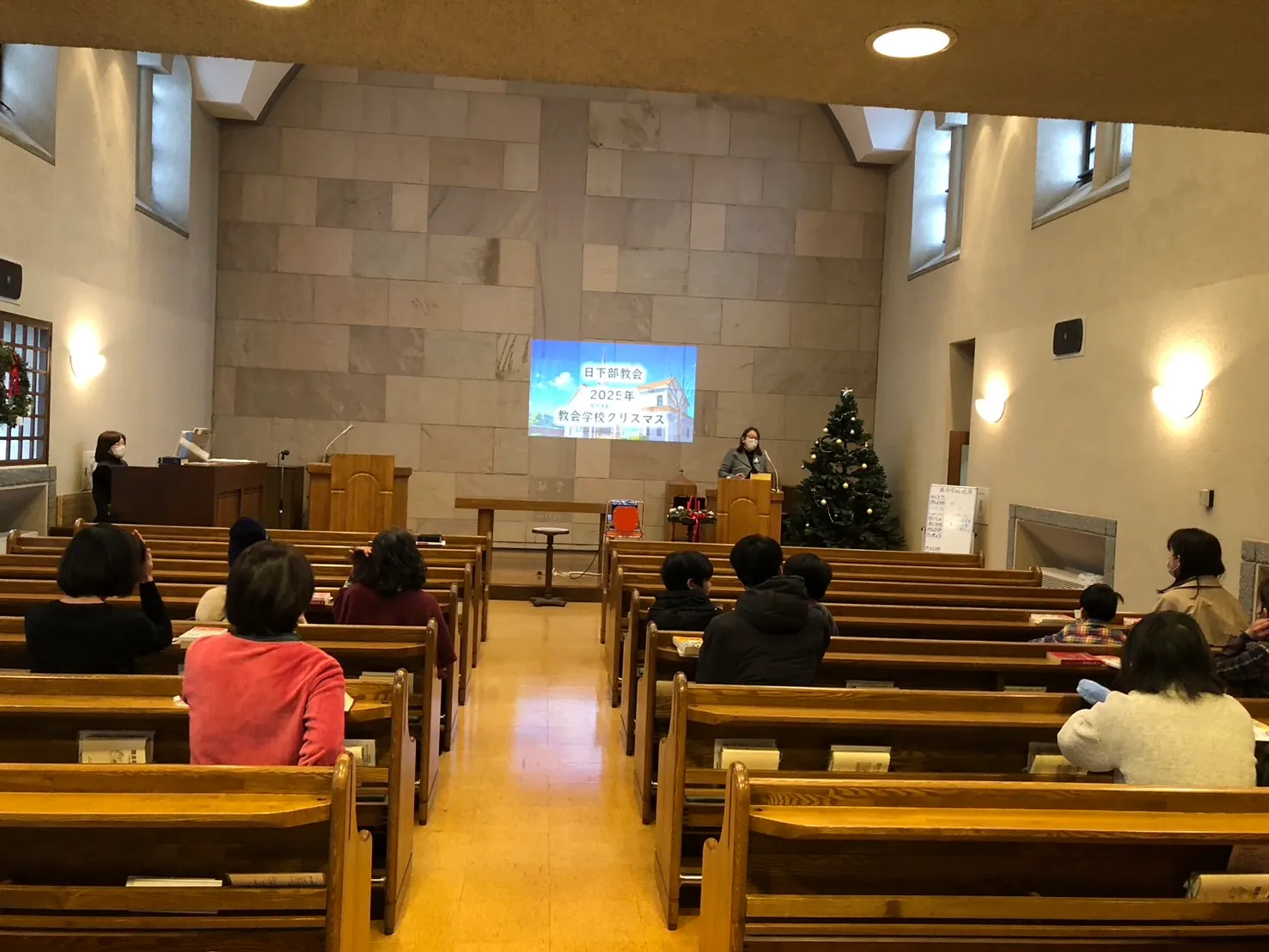 教会学校クリスマス